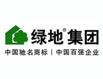 綠地集團(tuán)
