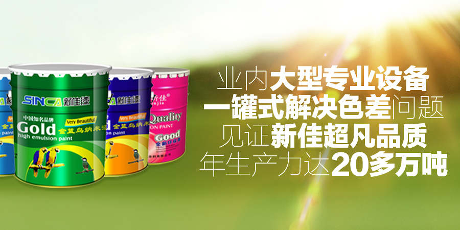 榮譽(yù)產(chǎn)品